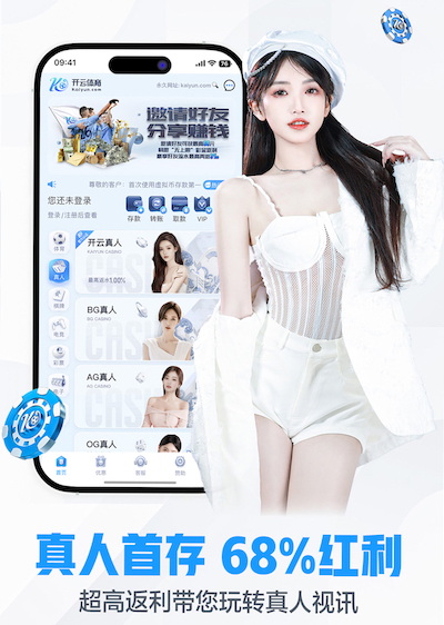 悟空体育 “园林管理面临挑战：城市绿化亟待改进”